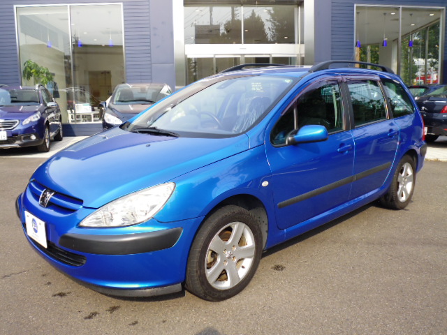 認定中古車情報