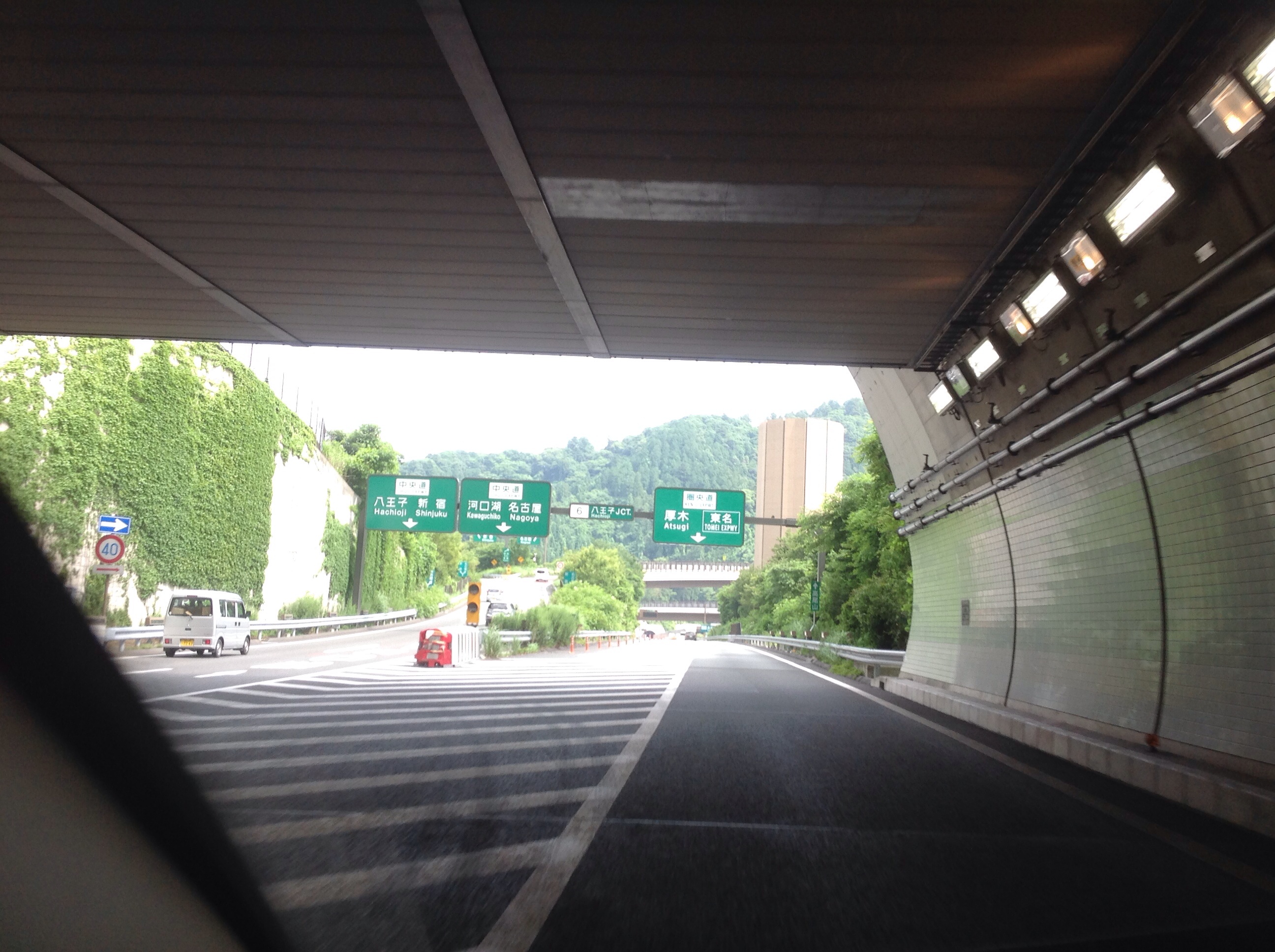 走って来ました圏央道！