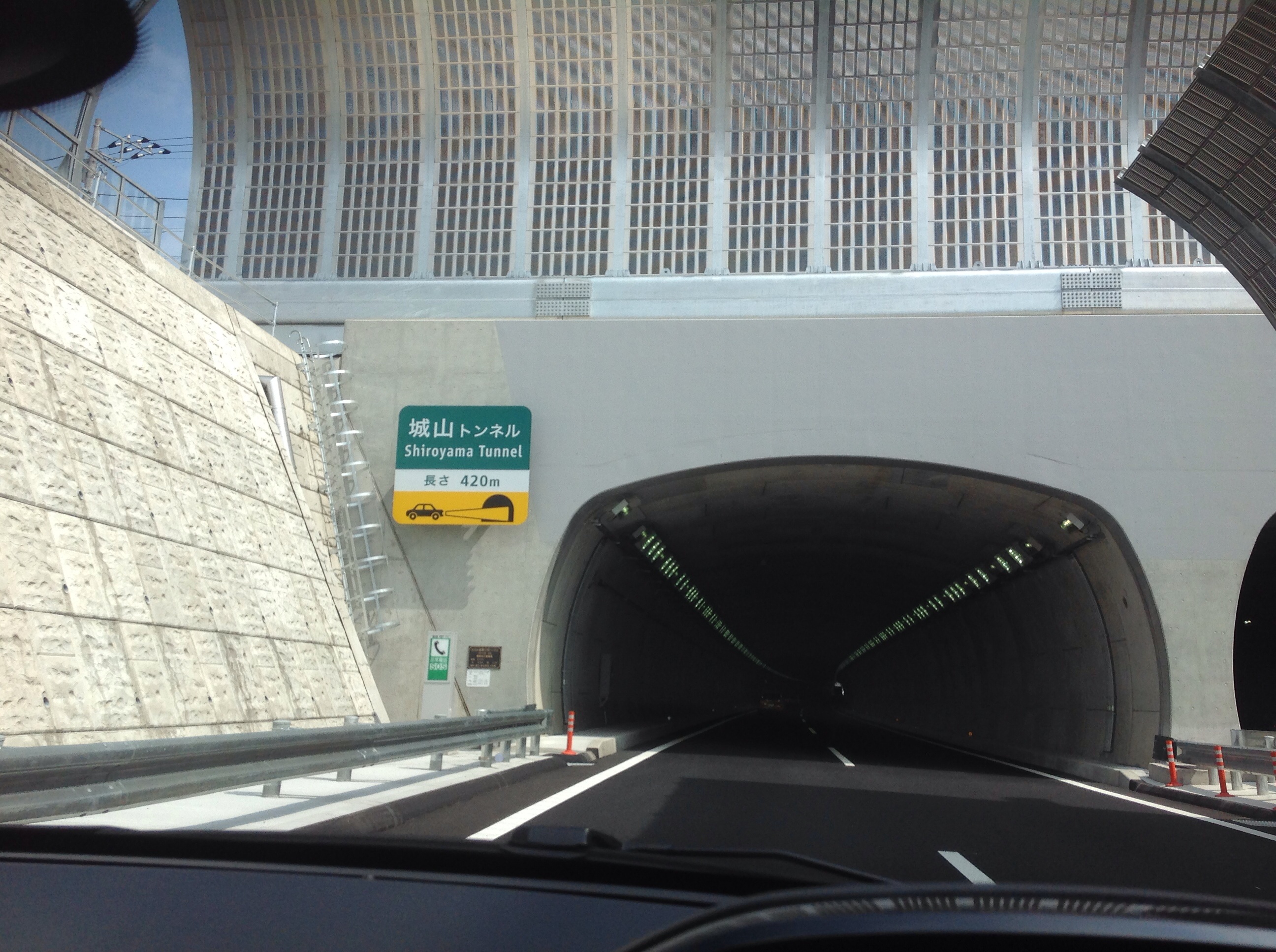 走って来ました圏央道！