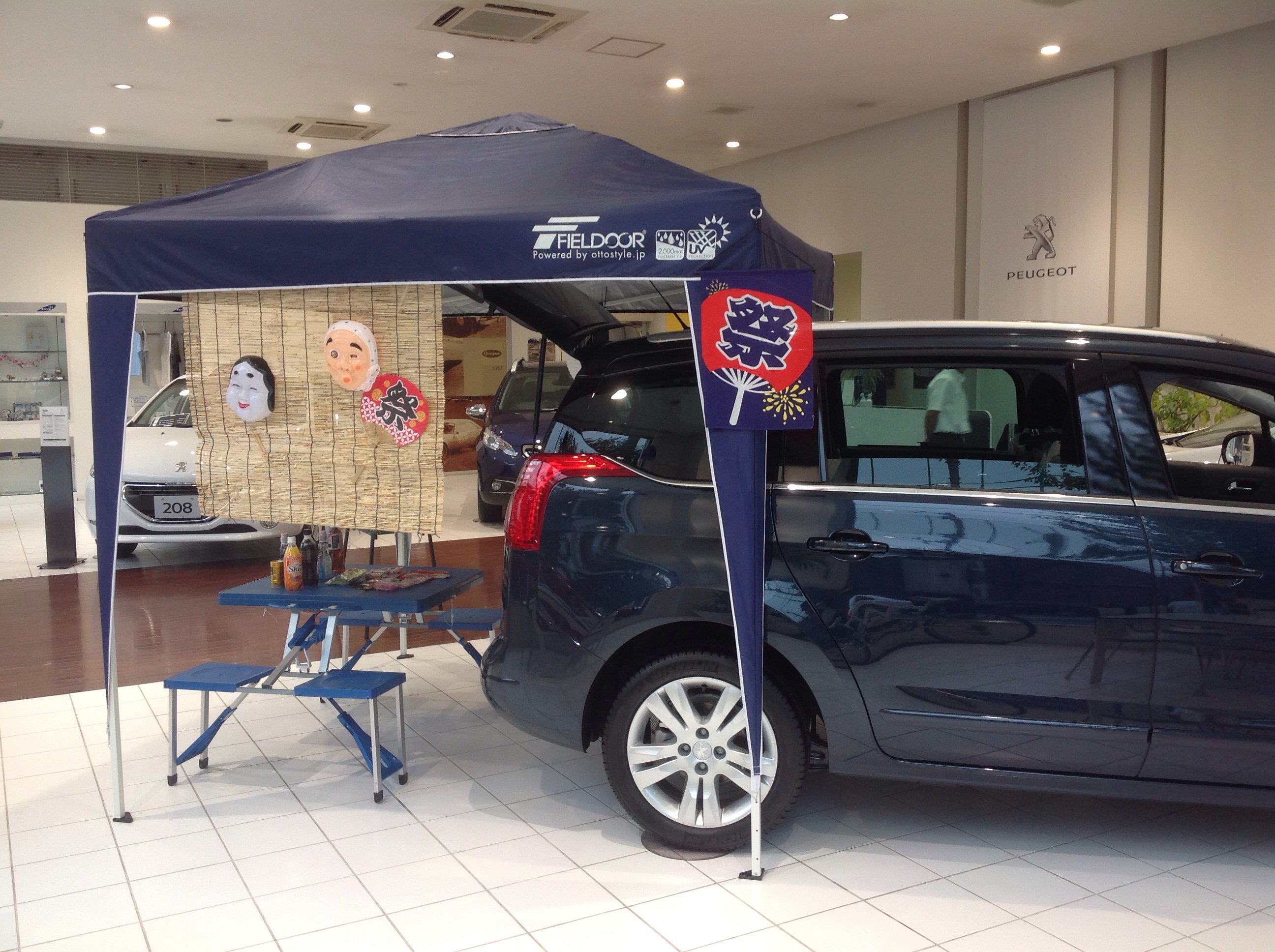 プジョー小平の夏祭り！