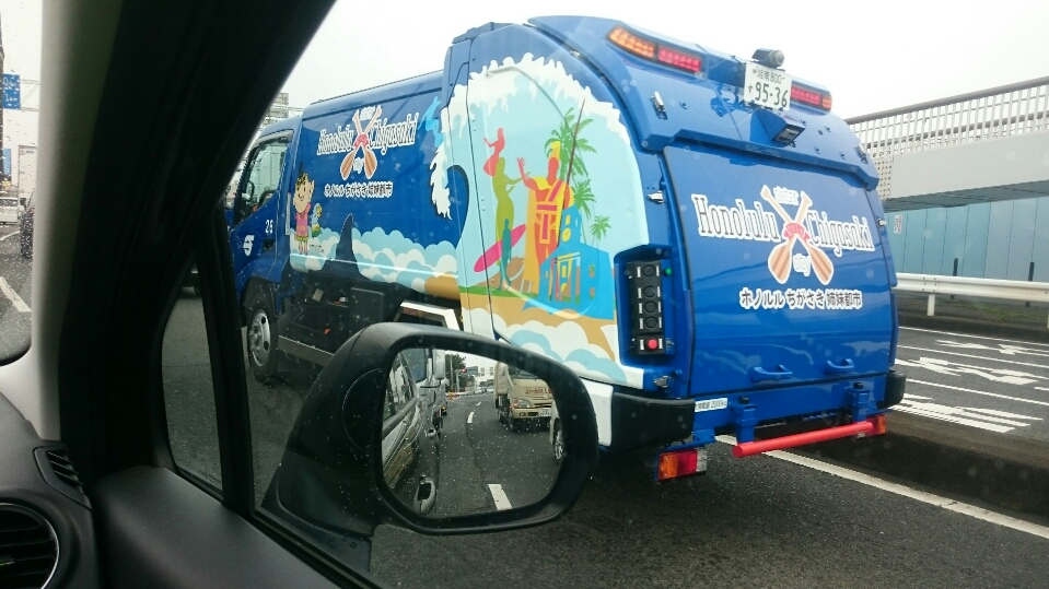 新年度スタート！