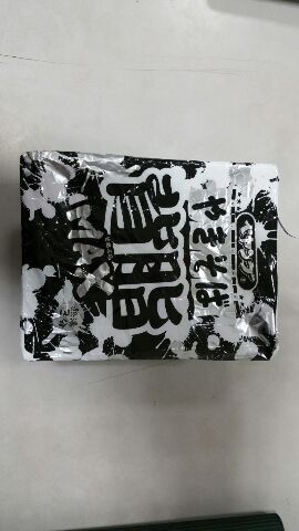 こってり系ペヤング‼