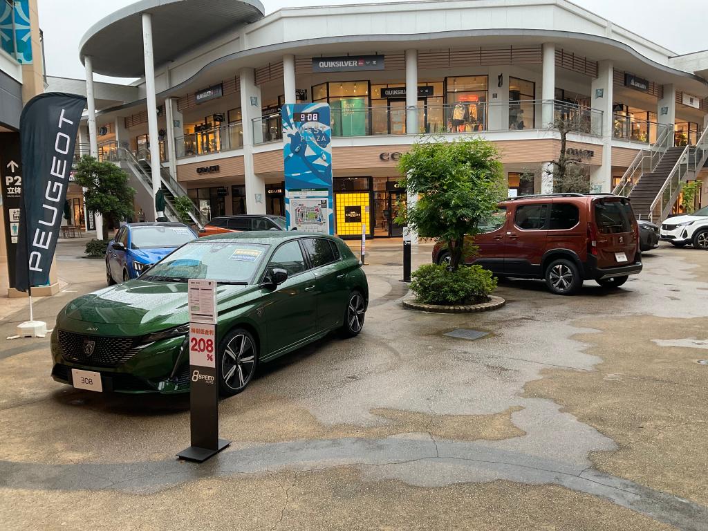 展示会来場御礼。店舗にてSTART UP FAIR 開催中！