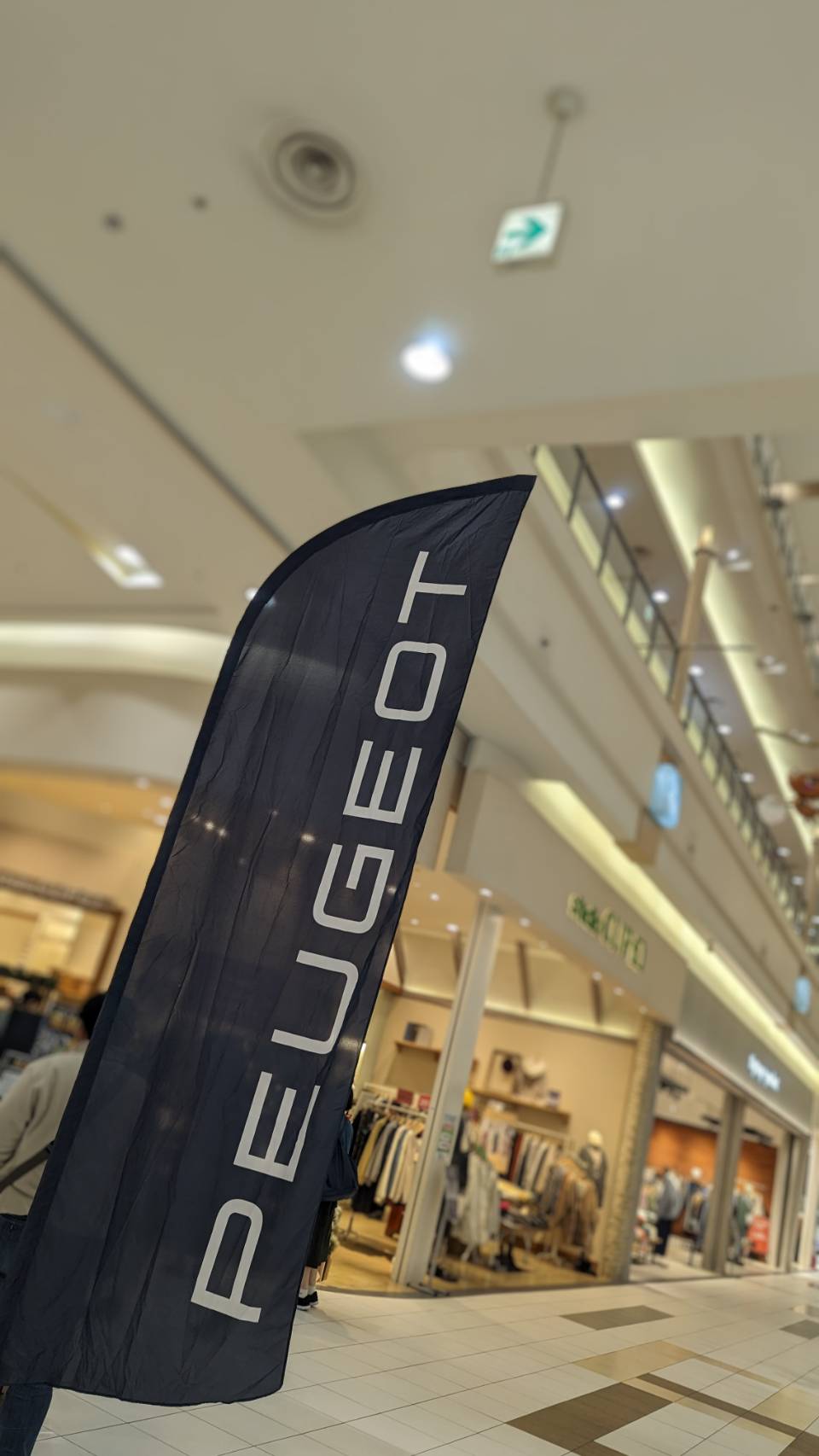 ＜御礼＞イオンモール北戸田店展示会
