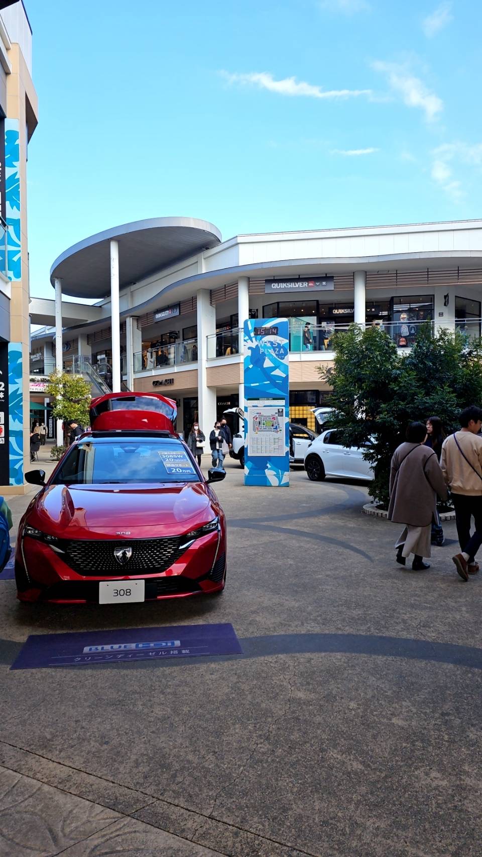 三井アウトレットパーク入間出張展示会開催中！