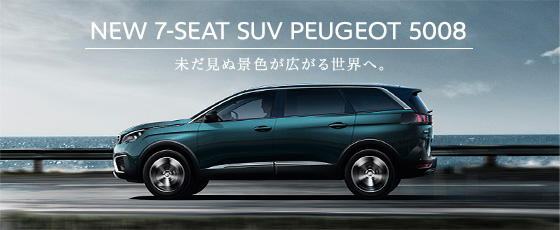 Special Conditions Autumn fair