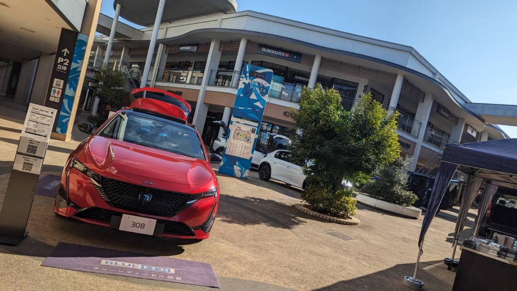 アウトレットパーク入間　ご来店御礼