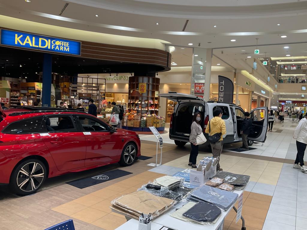 イオンモール出張展示会開催中！