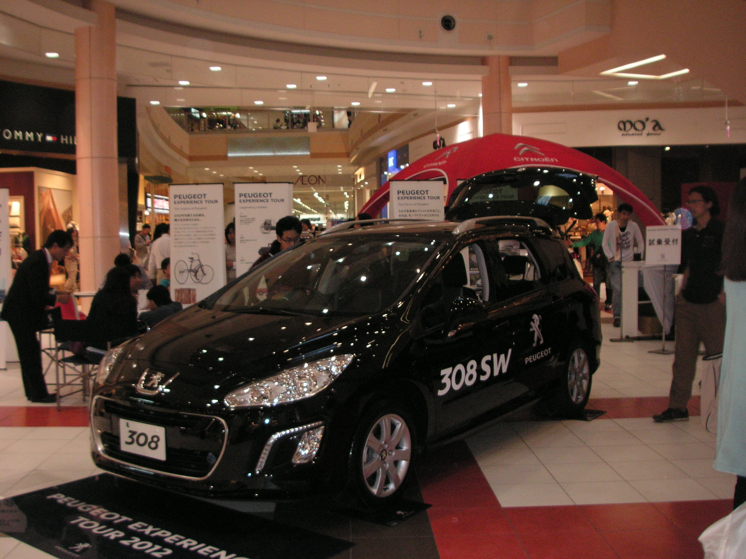 ＰＥＵＧＥＯＴ　ＥＸＰＥＲＩＥＮＣＥ ＴＯＵＲ　2012　ｉｎ　イオンモール与野