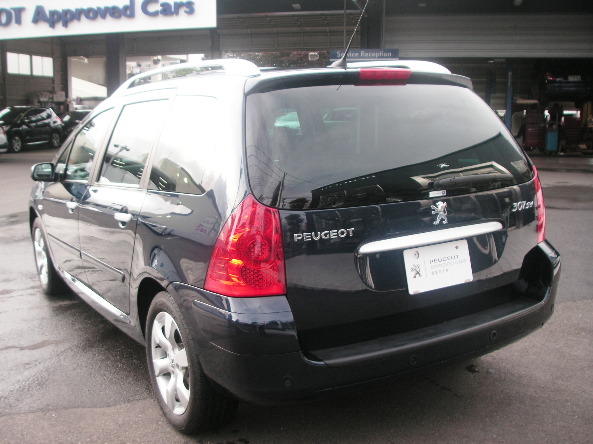 認定中古車特選車情報