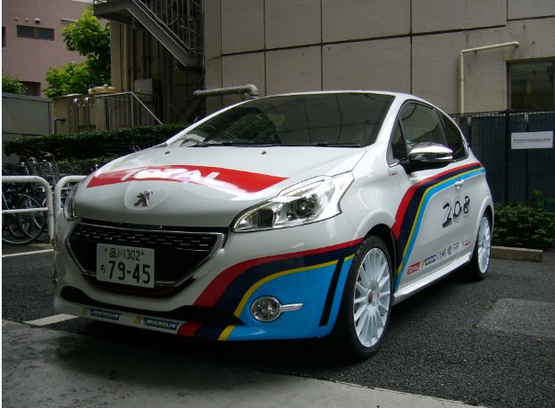 208GTI　Vol.2