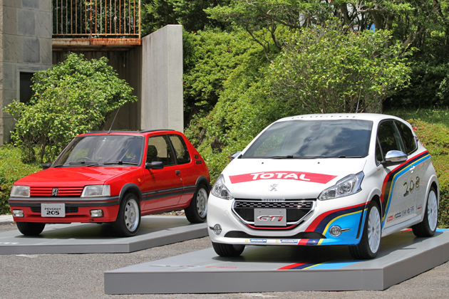 208GTI　Vol.2