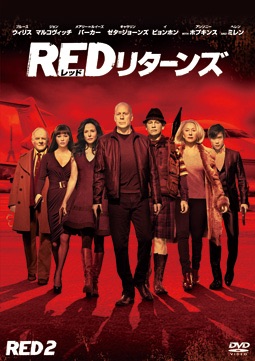 ここにもプジョー！