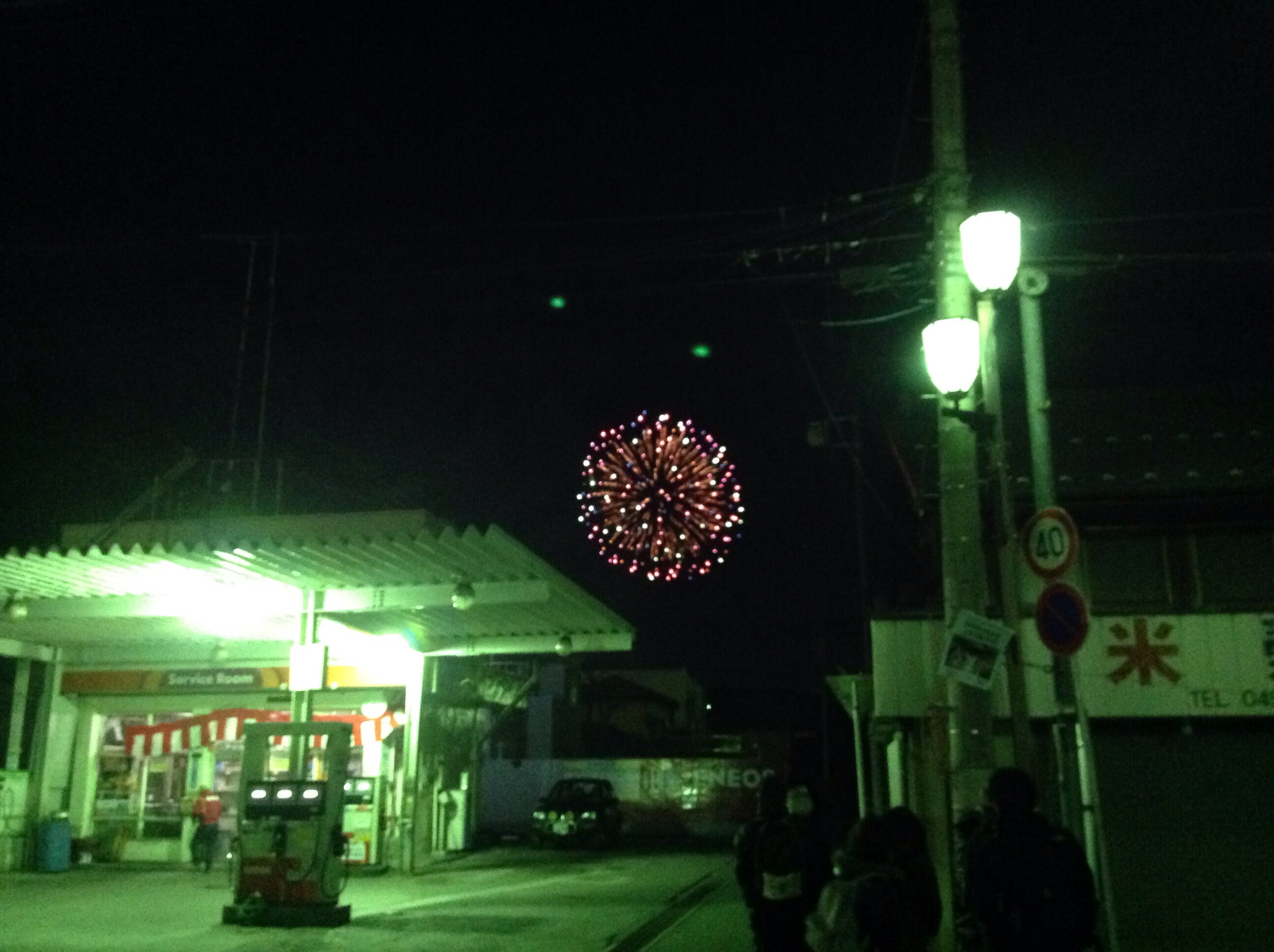 あっと言う間の１年でした