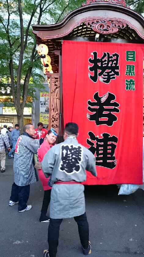 いまだGWフェアー！