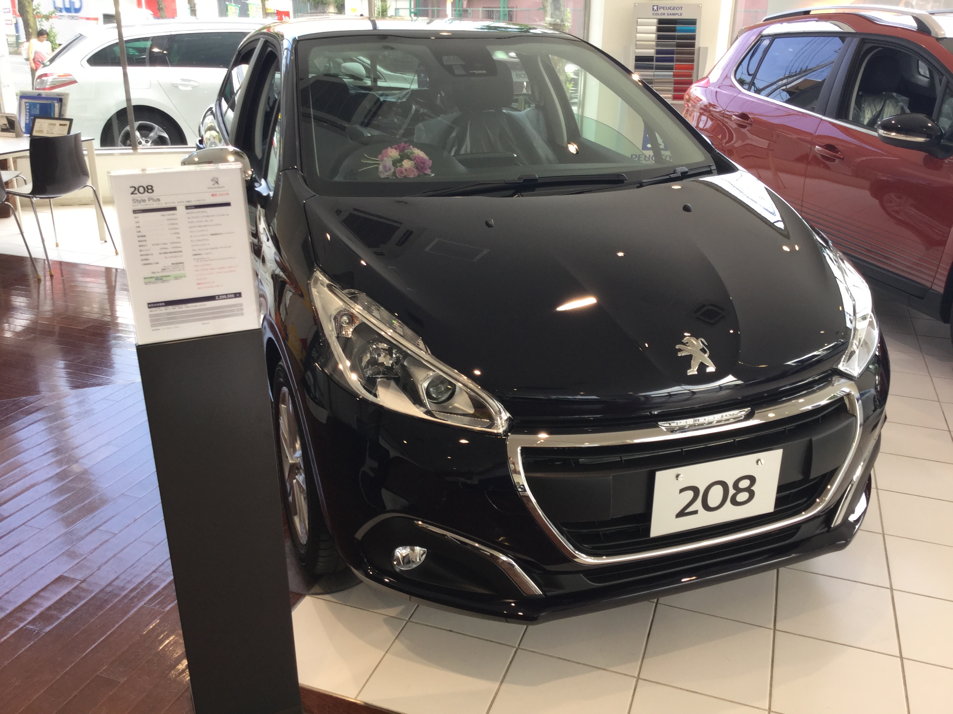New208に待望の限定車デビュー！