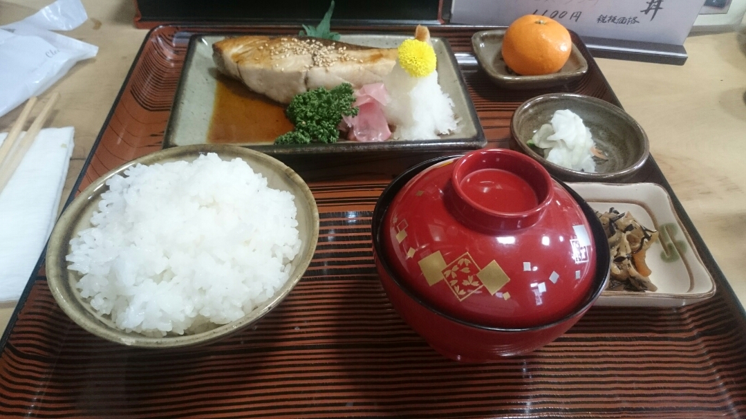 辻堂海浜公園その②