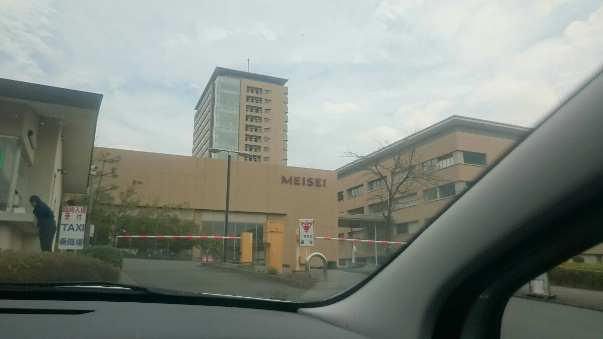 少し真面目なお話