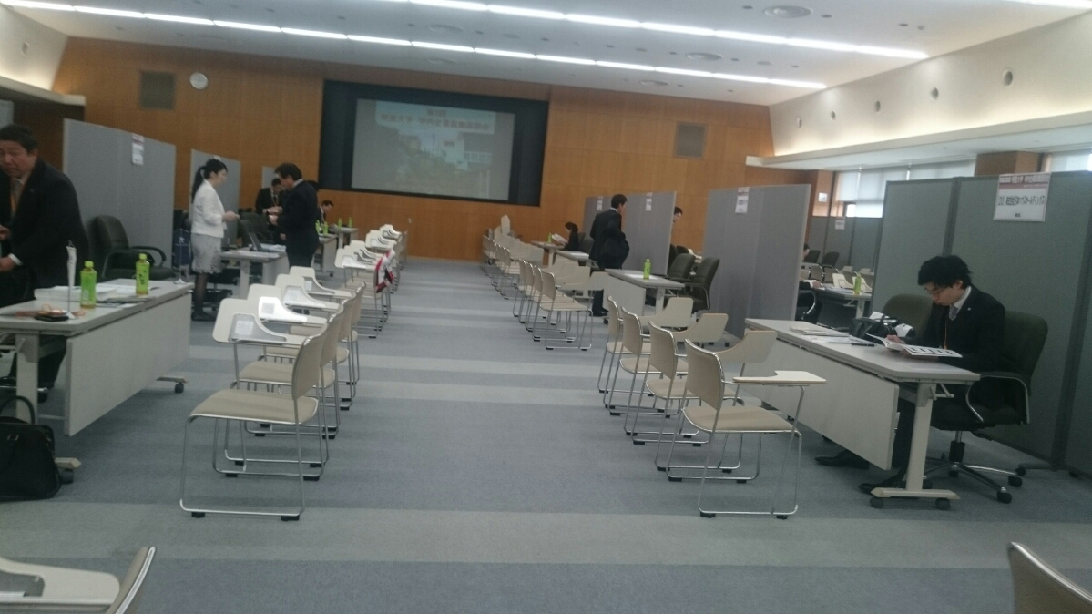 少し真面目なお話