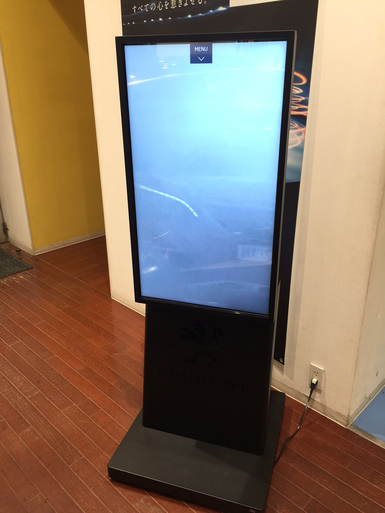 デジタルポップさわってみました？