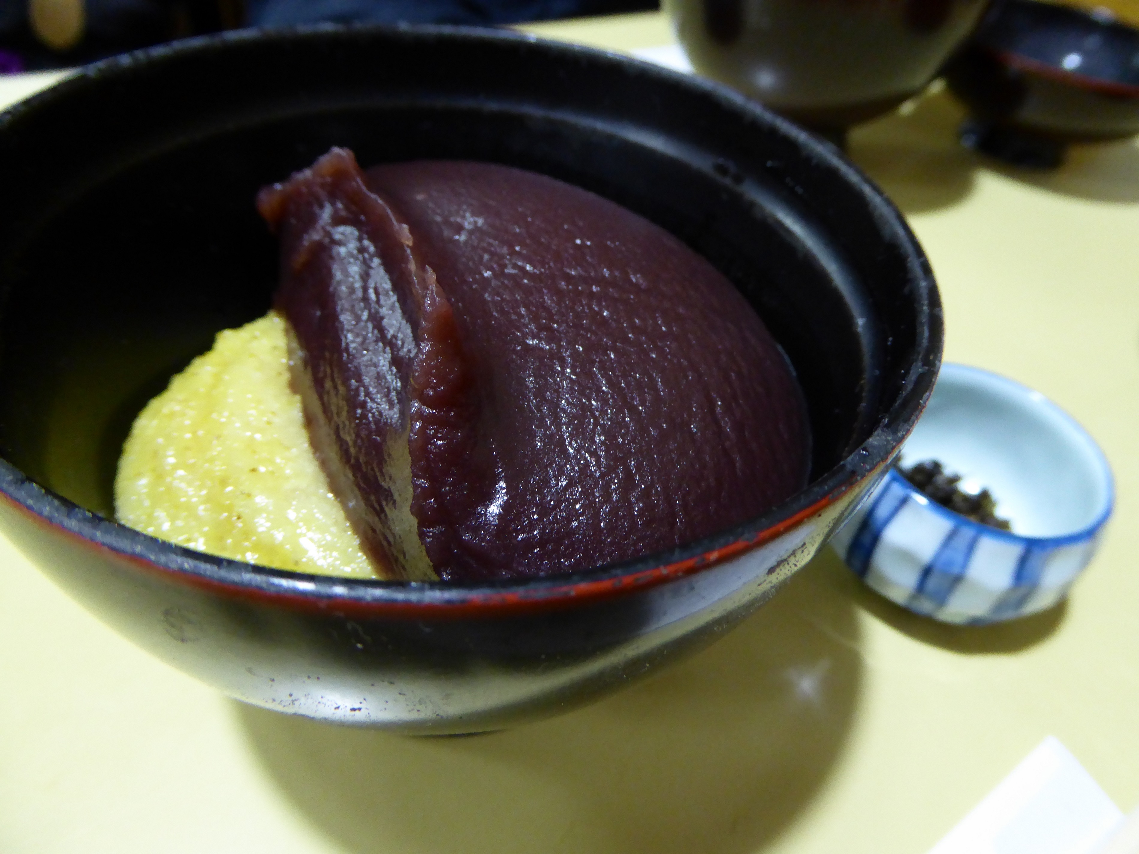 漢字って難しい…