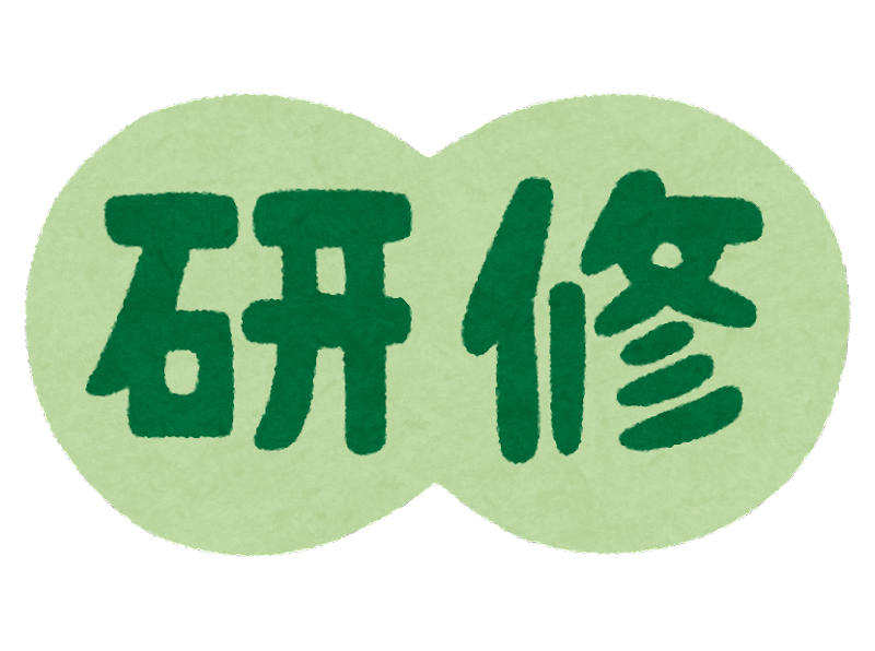 本日の電話応対につきまして