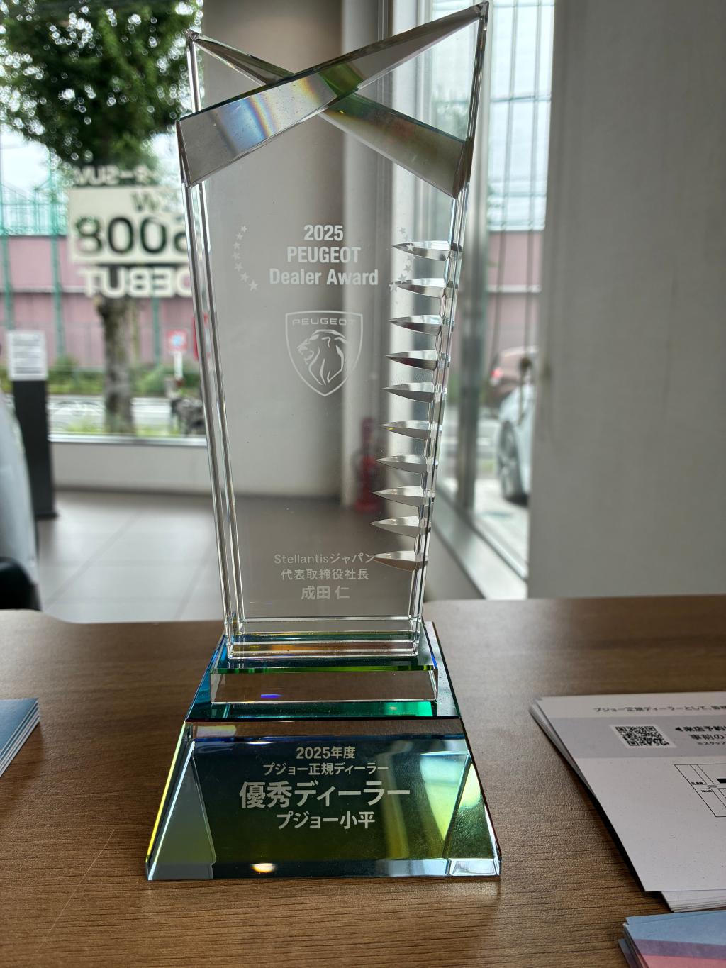 ぜひご来店お待ちしております。