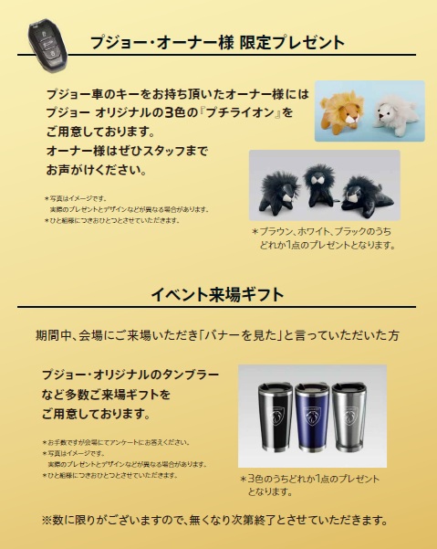 AP素材3.jpg